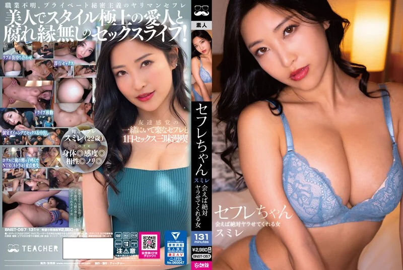 长发美女被网友用尽全力高潮内射~虚脱后还淫欲未尽~还把鸡巴舔硬做上去摇